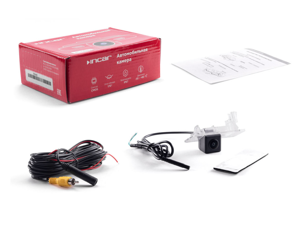 Camera VW Polo V(4D)(09-15), Jetta VI(10-15),Caddy IV/V(15+),Passat B7/B8(11+),Tiguan II (16+),Touareg II (10-18),Touran II/III (10+)INCAR VDC-112FHD)