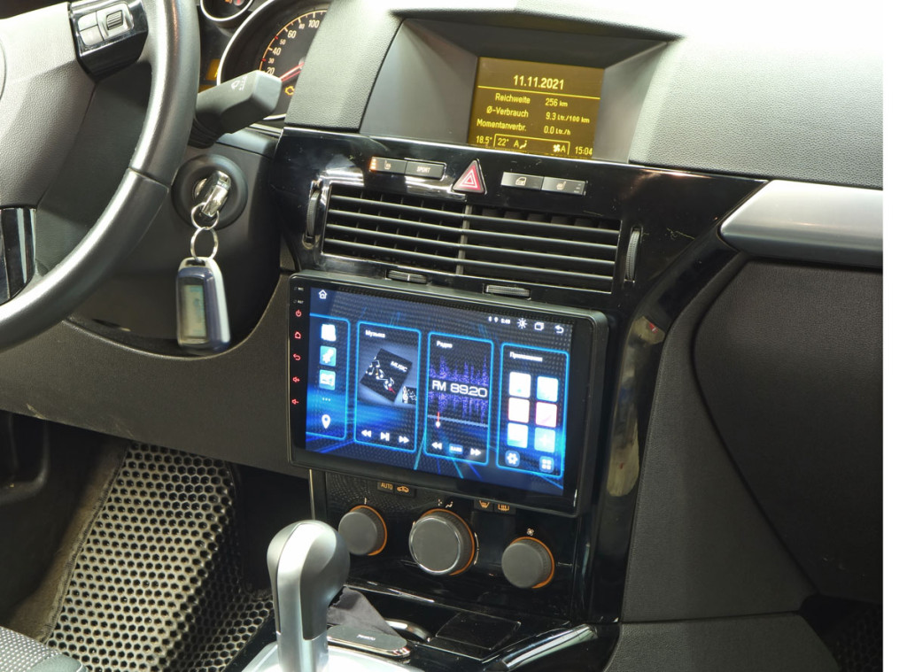 Рамка для UMS  OPEL Astra-H, Vectra, Corsa-D, Zafira, Agila, 9"  BLACK