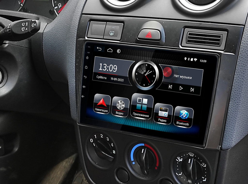 Рамка для UMS  FORD Fiesta 2006-2011 SILVER, 9"