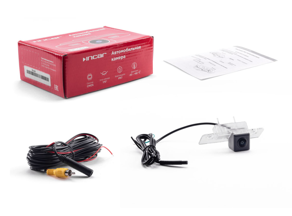 Camera Skoda Octavia I (Tour) (1996-2010), Octavia II (A5) (2004-2013), Roomster (2006-2015) (INCAR VDC-010FHD)/Цифровая камера 1080P(1920х1080)