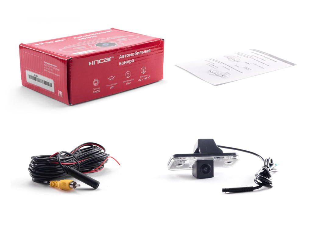 Camera Hyundai Santa Fe II (06-12) (INCAR VDC-039FHD)/Цифровая камера 1080P(1920х1080)
