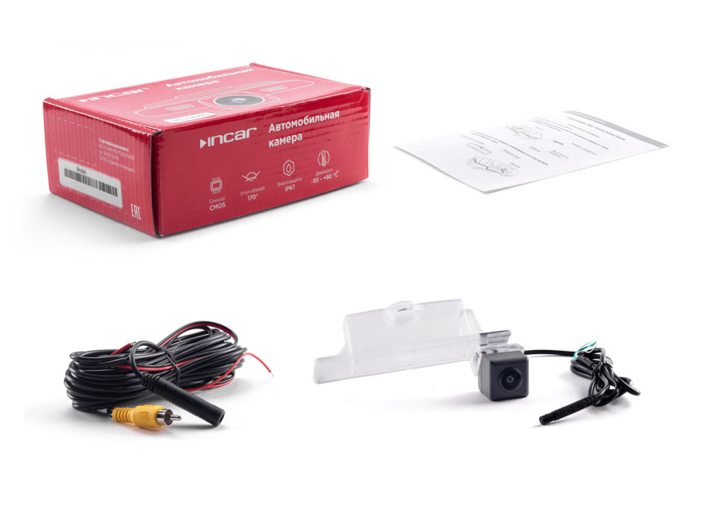 Camera KIA Optima II/III (2005-2015),Sportage IV (2016+), Magentis (2005-2010),Hyundai Tucson III (2