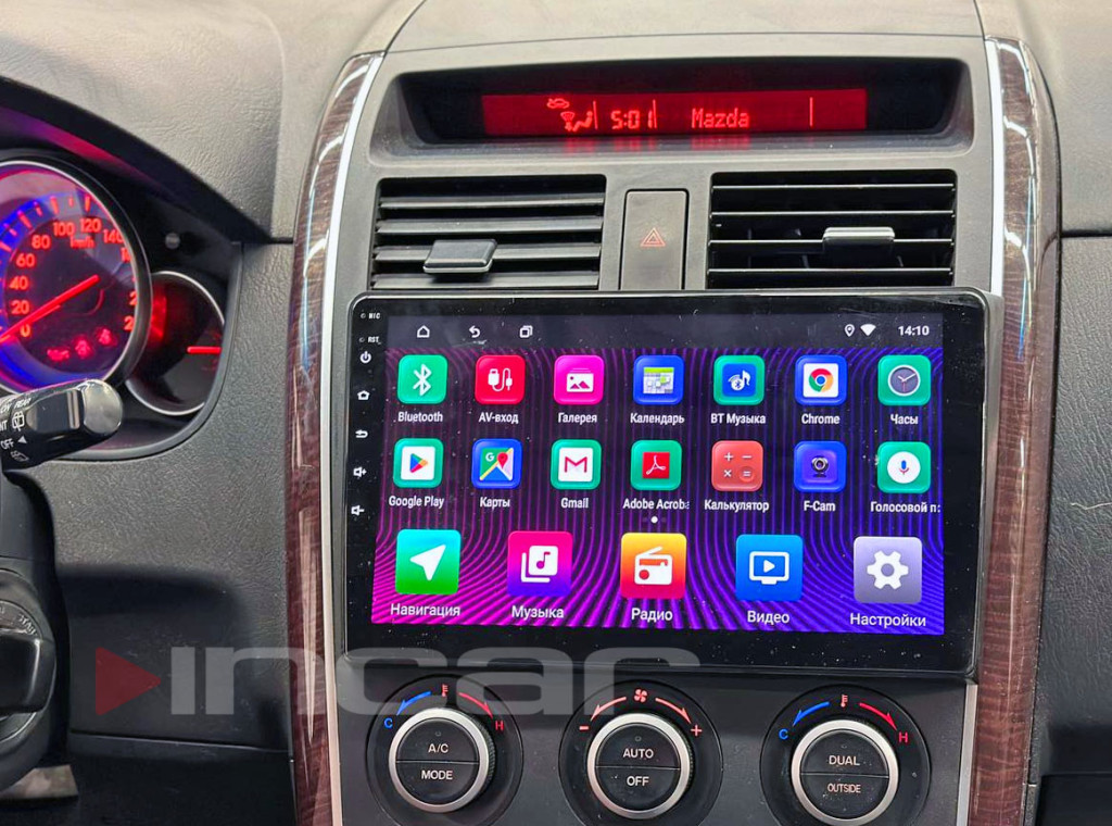 Рамка для UMS  MAZDA CX-9 2007-2015