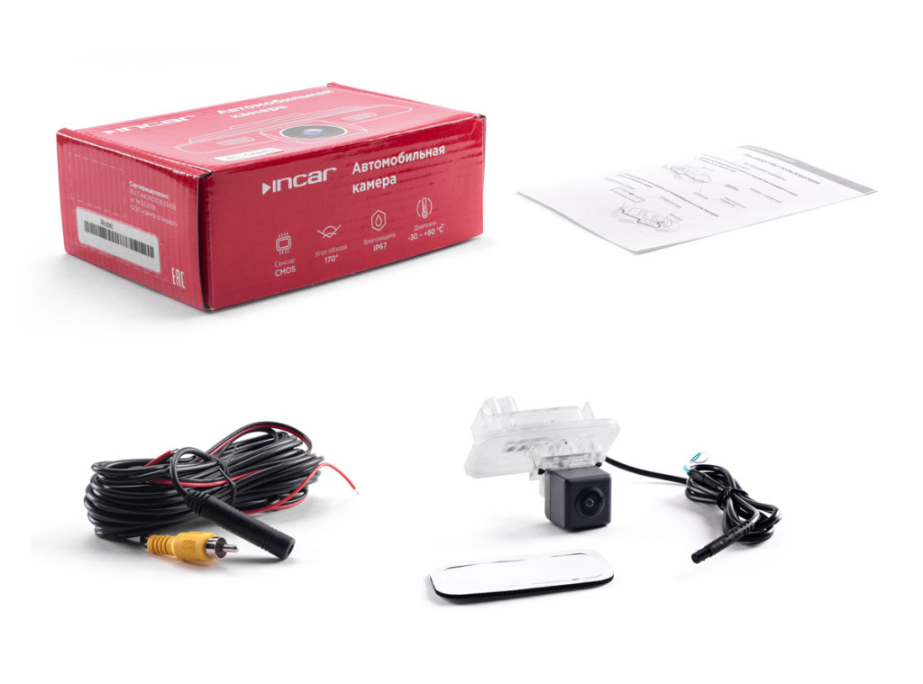 Camera Toyota Camry VIII (2017+) (INCAR VDC-211FHD)/Цифровая камера 1080P(1920х1080)