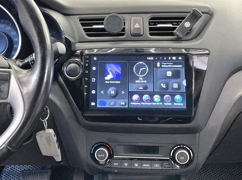 Рамка для UMS  KIA Rio 2011-2017, 9"