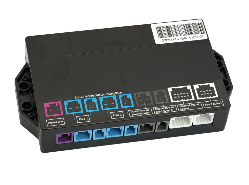 Привод багажника Haval F7 II 2024-2026