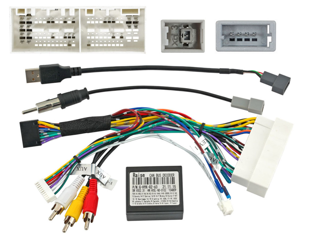 UMS-провод HYUNDAI Tucson (Navi), KIA Optima (Navi) 2018-2020 максимальная комплектация (CAN-модуль) (HY-04) без оригинального усилителя