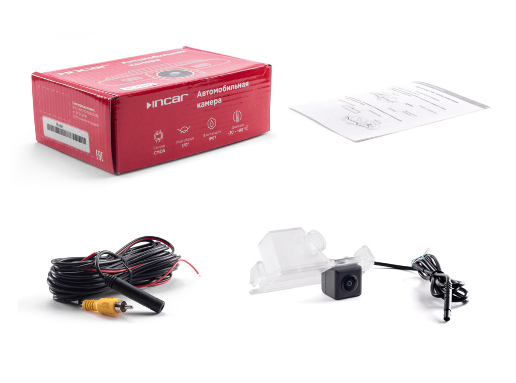 Camera KIA Rio 4D(17-20), K5 III(20+), Soul I/II (08-19), Picanto II(11-17),Hyundai I20/I30 (07-14) (INCAR VDC-076MHD)/Цифровая камера 720P(1080х720)