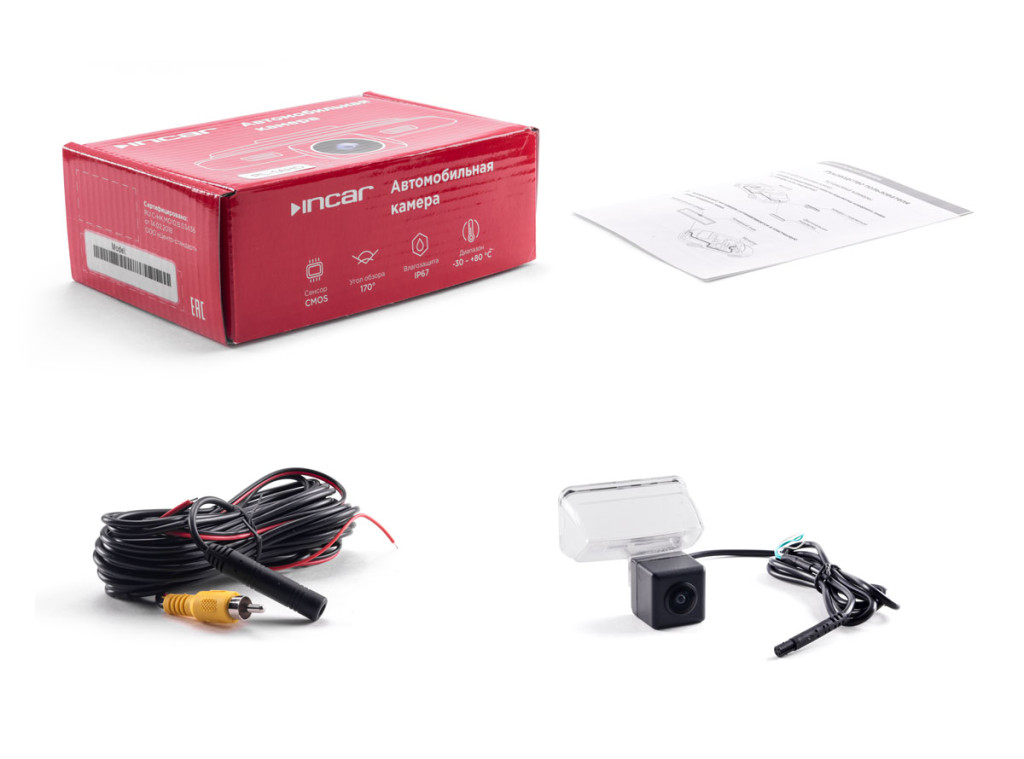 Camera Toyota Avensis III(2008-2018), Camry V50 (2012-2018),Corolla (E160)(2012-2021),Highlander III (2013-2019), RAV4 V (2018+) (INCAR VDC-036FHD)