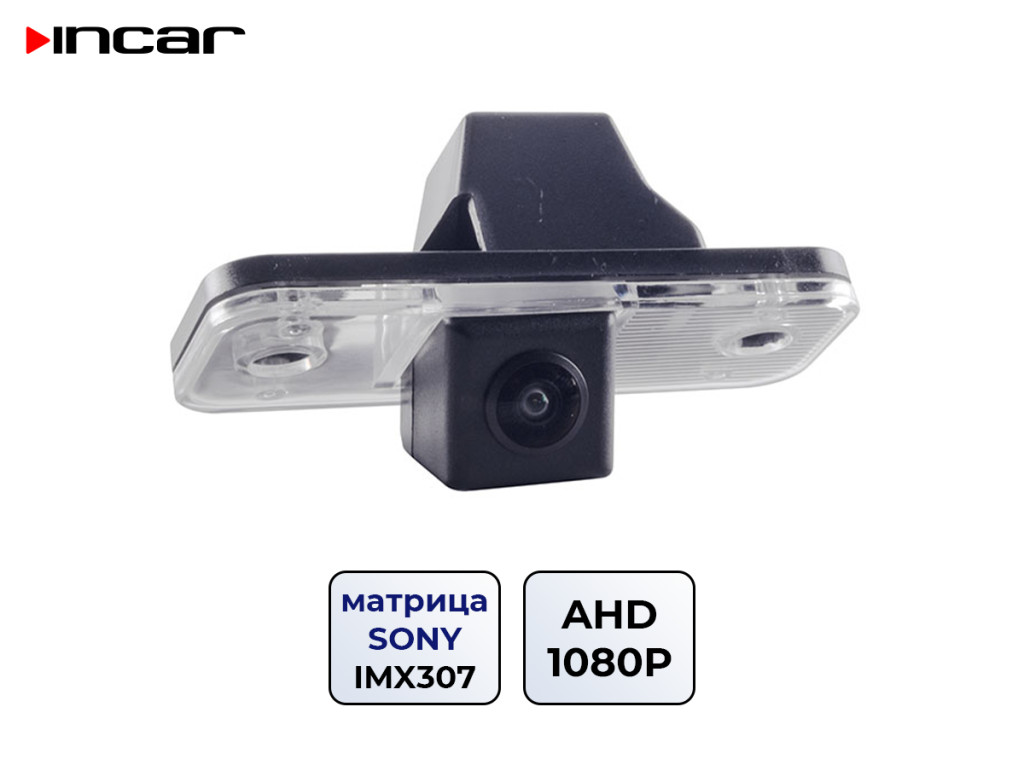 Camera Hyundai Santa Fe II (06-12) (INCAR VDC-039FHD)/Цифровая камера 1080P(1920х1080)
