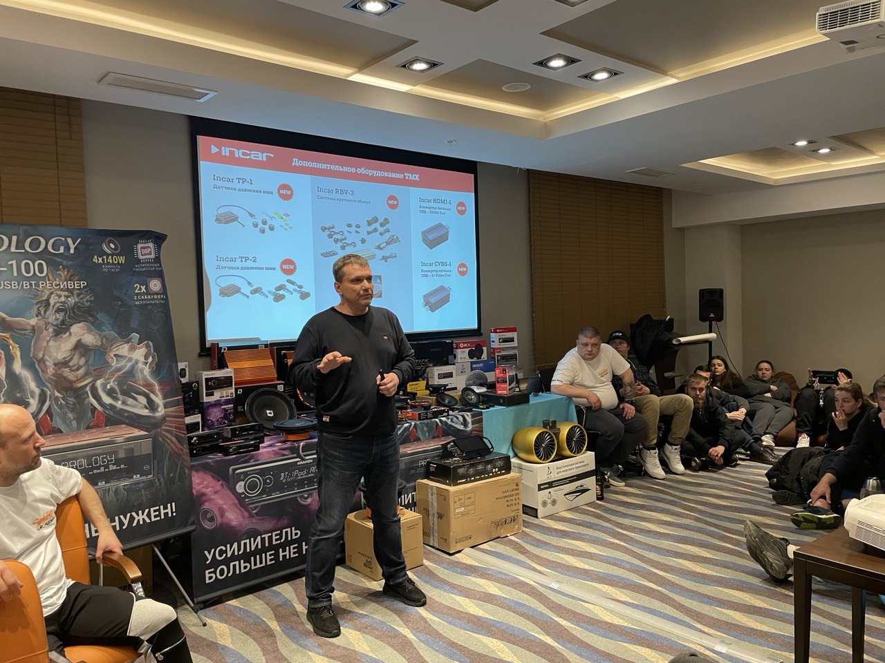 Краснодар – 8 апреля 2023