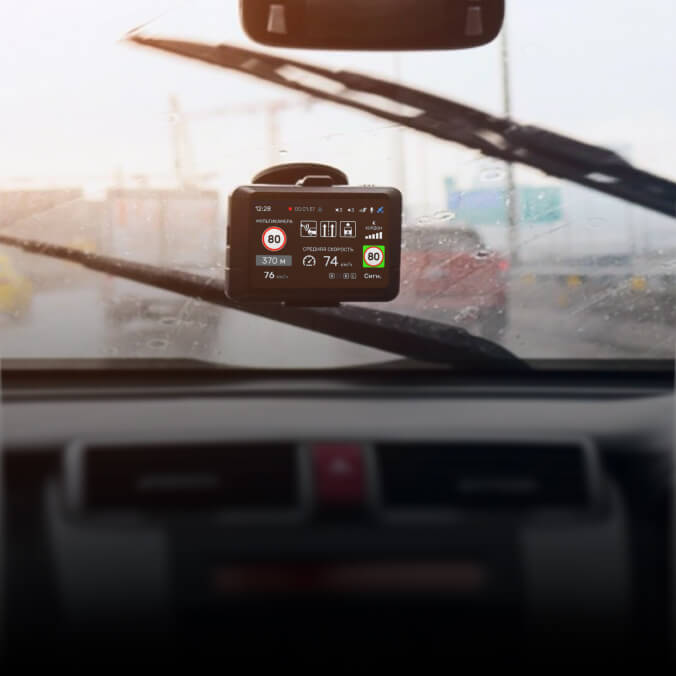 Запись дорожных происшествий