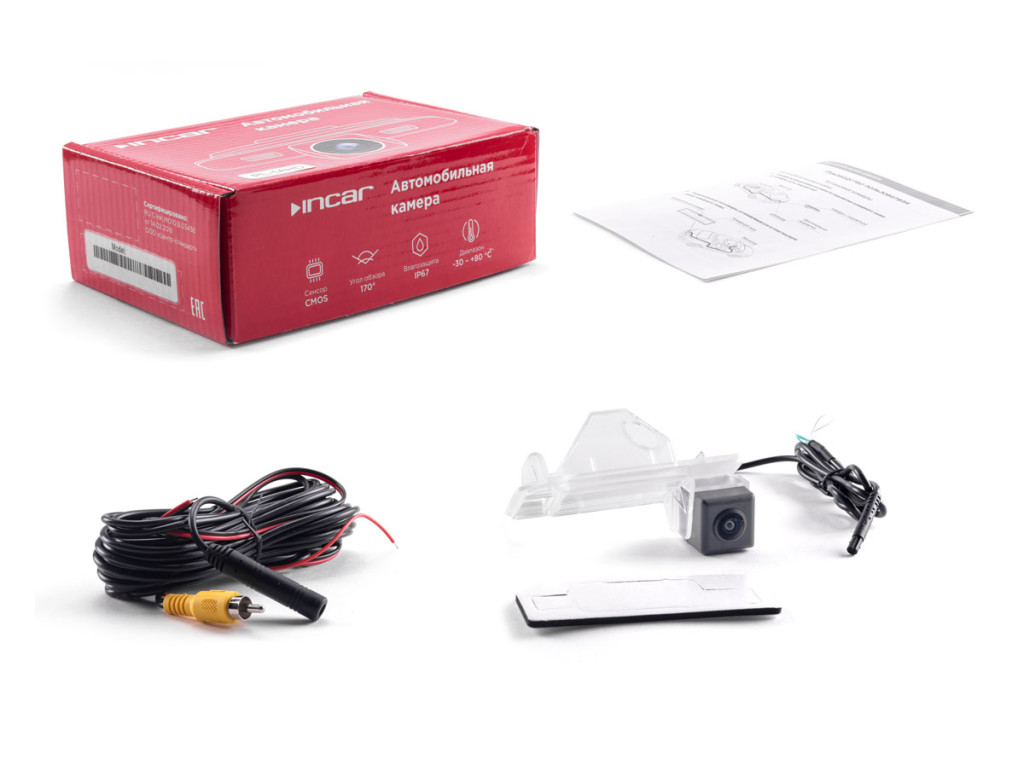 Camera Mitsubishi  ASX (2010-2022), RVR (10-22), Peugeot 4008 (2012-2017), Citroen C4 Aircross (2012-2017) (INCAR VDC-067)(КОМПЛЕКТ)