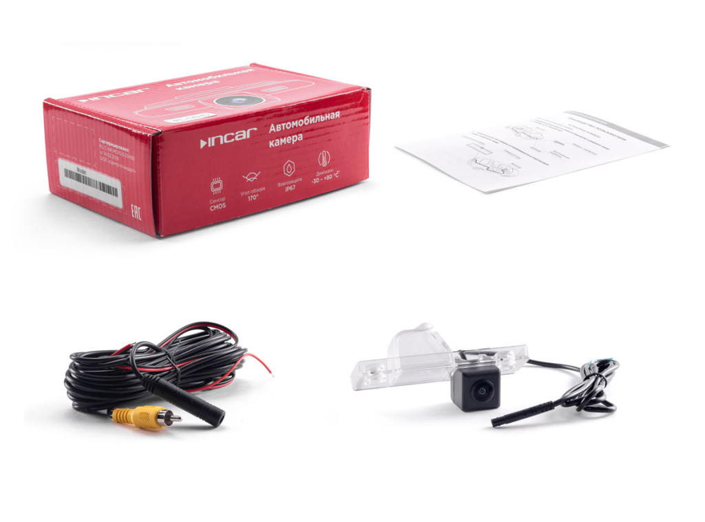 Camera Chevrolet Aveo I (T200) (03-08), Epica (V250) (06-09), Lacetti (03-08), Lacetti (V100) (98-20), Nubira (97-03) (INCAR VDC-270FHD)