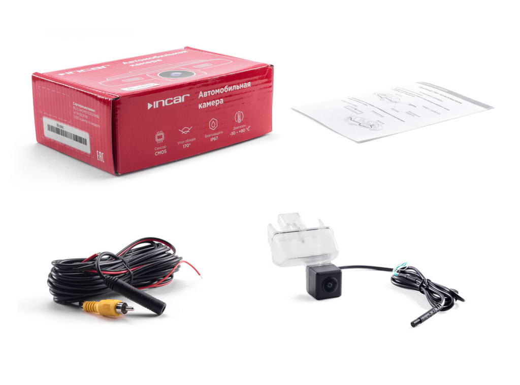 Camera Toyota Alphard III (15+), Avensis III(08-18),Camry XV50(11-18),Corolla XI(12 +),Highlander III (13-19),Verso I (09-18),Peuge (Incar VDC-109MHD)