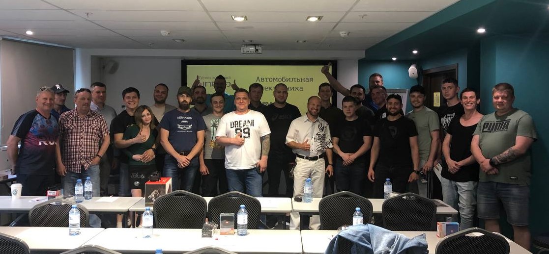 Краснодар – 26 мая, в конференц-зале отеля «Ибис» 