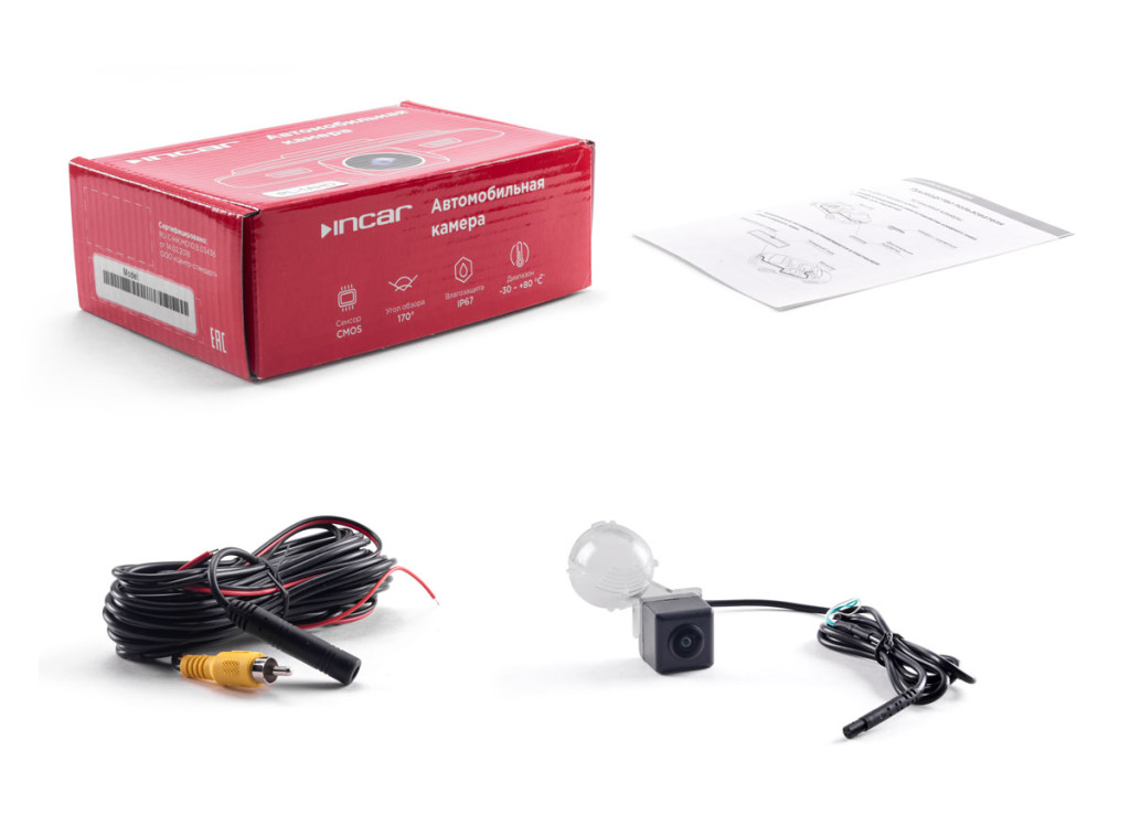 Camera Suzuki Grand Vitara (98-15) ,Vitara II (14+),Ignis I,II(00-08) ,Jimny (98+) ,Kizashi (09-14),