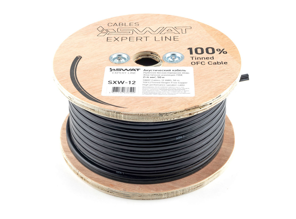 SWAT SXW-12 акустический кабель 12Ga/2*4,0мм2, черный, луженая медь, 50м, метровая разметка