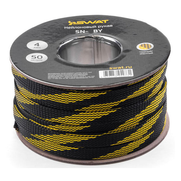 нейлоновый рукав (змейка) для кабеля 8Ga, желто-черный, 50мм