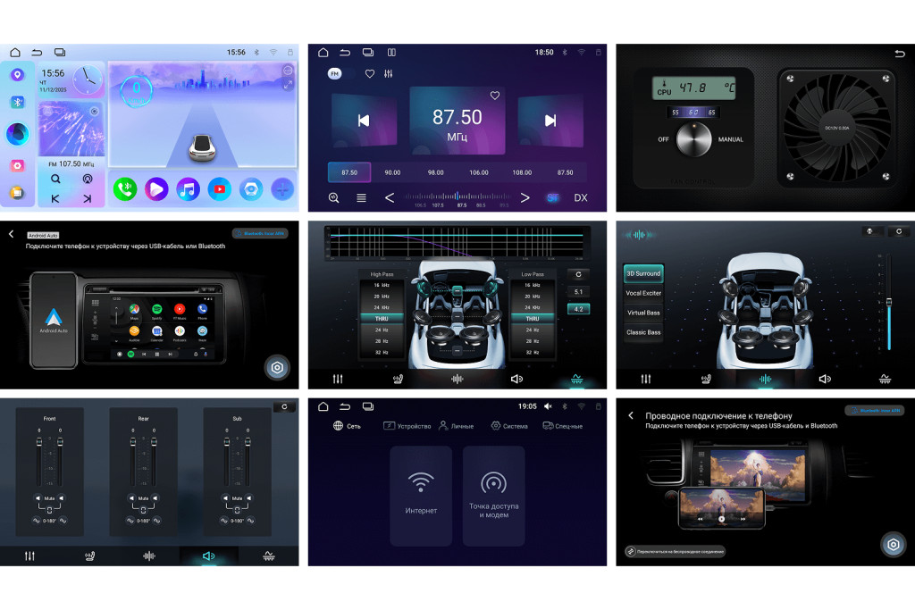 ГУ UMS  9" INCAR ARN-7709-4 Lite Автомобильная мультимедийная система Android 14, 4+64Gb, 9" IPS 1280*720, DSP, wi-fi, BT, FAN