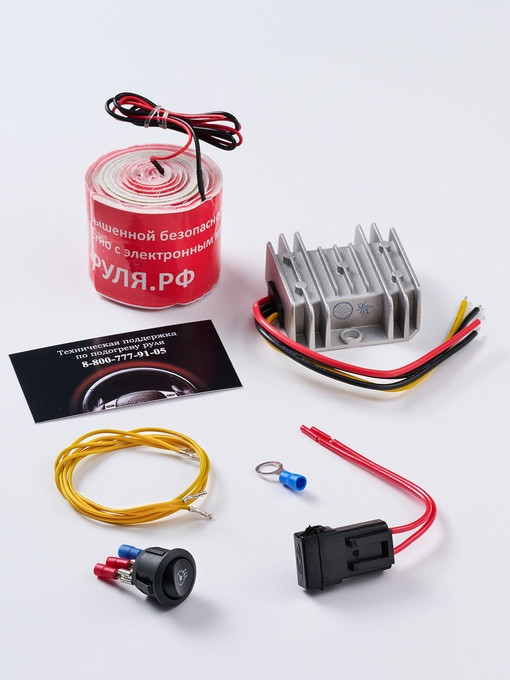 Подогрев руля "Хороший выбор"